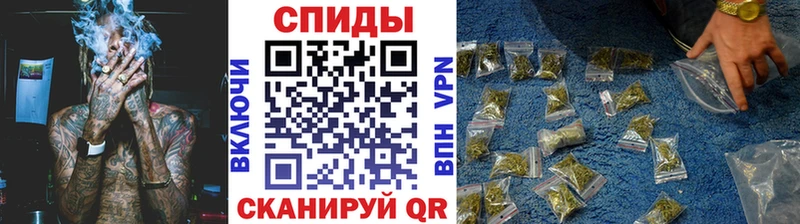 Бутират жидкий экстази  Приозерск 