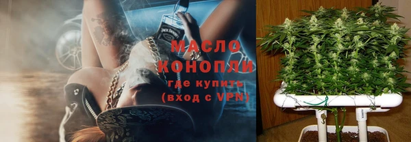 твердый Абдулино