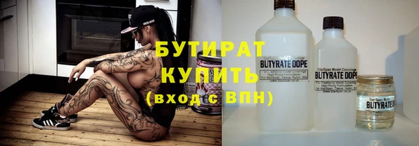 твердый Абдулино