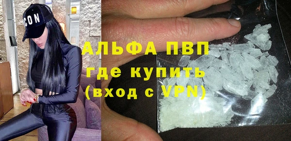 твердый Абдулино