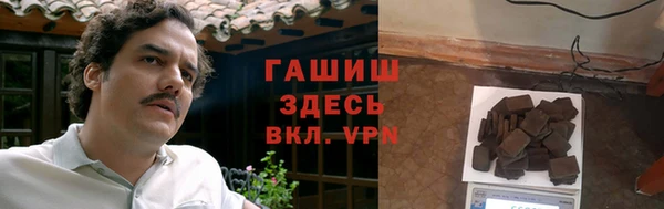 твердый Абдулино