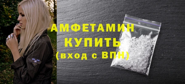 твердый Абдулино