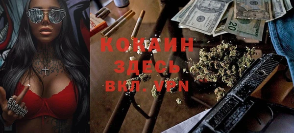 гашиш Алексин