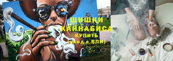 твердый Абдулино