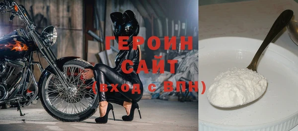 твердый Абдулино
