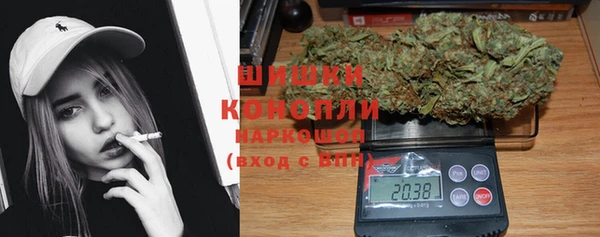 твердый Абдулино