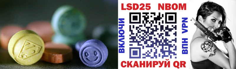 ЛСД экстази ecstasy Приозерск